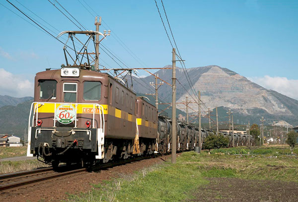 三岐鉄道貨物電化60周年記念列車
2014年3月31日