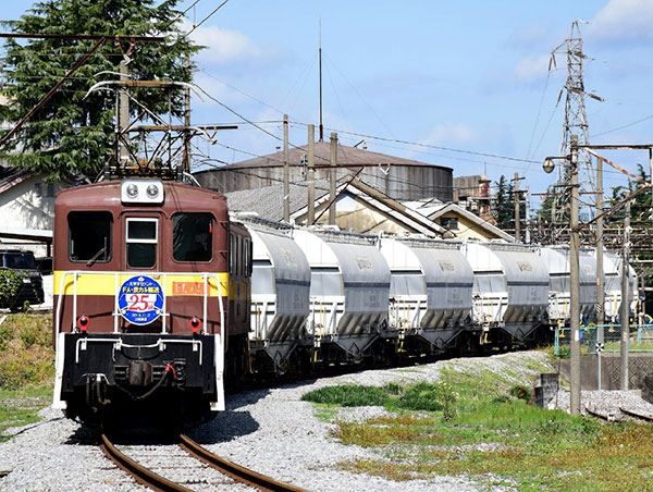 太平洋セメントＦＡ・炭カル輸送
２５周年記念列車
２０１５年１０月２９日