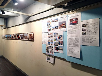 鉾田駅保存会と廃線１１周年写真展を開催