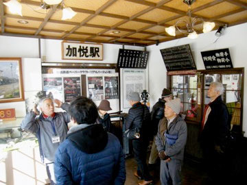 日本遺産観光ガイド研修を
加悦ＳＬ広場と加悦鉄道資料館で実施