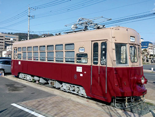 西日本鉄道北九州線１４８号（管理）門司港レトロ駐車場