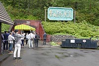 尾去沢鉱山は国指定史跡で
ガイド付き見学