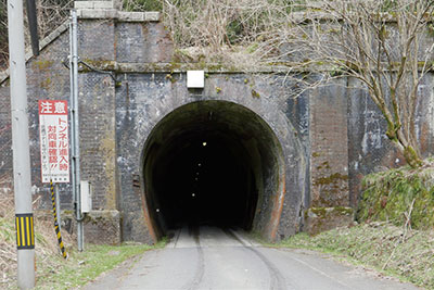 旧北陸本線山中トンネル（南越前町）