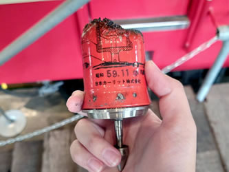 ２０２２年７月２８日　運転シミュレーターで使用していたＫＤ１１運転席上部にある発煙筒ハンドルをお客様が誤って作動・火災報知器が鳴る騒ぎがあった。来場者に怪我はなかったが、再発防止のため静態保存車両の発煙筒は外している。日本昭和の車保存会が所有する栗鉄カラーボンネットバス