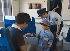 車掌体験