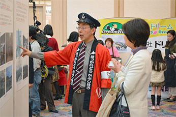 ふるさと納税感謝祭その２