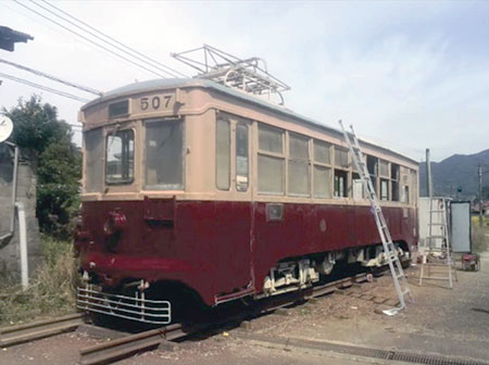 西日本鉄道福岡市内線507号(所有)筑前山家駅構内(JRより借地)