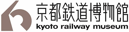 資料閲覧コーナーの開設