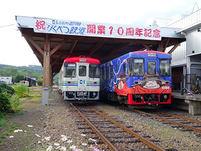 駅構外乗車体験列車「銀河号」第８回鉄道まつり
平成２８年７月２４日（日）