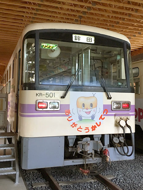 ＫＲ－５０１　１０年経過したが状態は良好