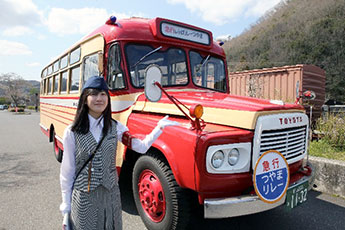 半年間、津山－吉ヶ原間を無料運行
「急行レトロリレー」号　学生車掌が乗務
関東・関西方面から始発２０列車接続
産官学地域連動事業への協力