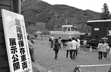 毎年、数回開催されています、わたらせ渓谷鐵道足尾駅構内で保存されている鉄道車両の一般公開。一部は動態保存として展示走行します。