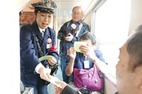 車内検札も本格的