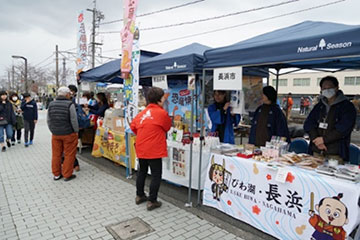 つるが鉄道フェスティバル