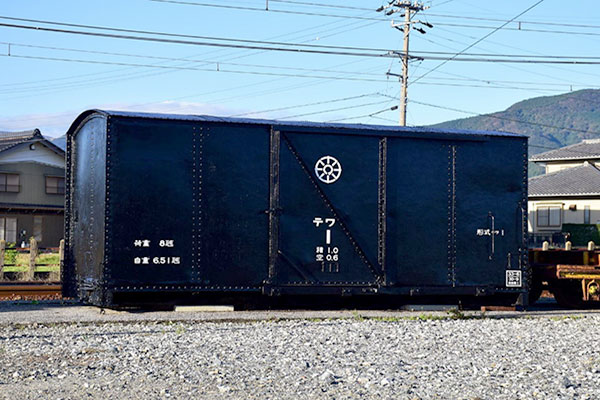 修復が完了した
旧関西鉄道鉄製有蓋車
2018年10月21日
