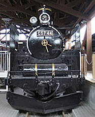 Ｃ５７ ４４