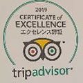 tripadvisor2019 エクセレンス認証