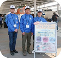 鉄道OBによるポランティアガイド