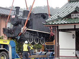 １２月３日～４日　Ｃ１６０輸送
加悦鉄道資料館に据え付け