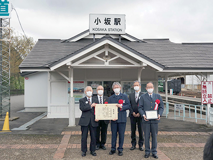 小坂町長・副町長さんとともに、
手づくり郷土賞大賞部門受賞を記念して