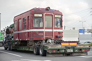 京急デハ1052移設