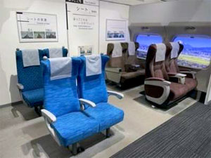 新幹線列車シート展示