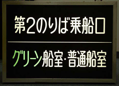 資料の計測と撮影風景