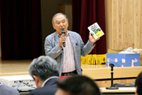 開催地報告(1)
「馬路村の紹介」ゆずロードへ
馬路村農業協同組合前組合長
東谷望史さん