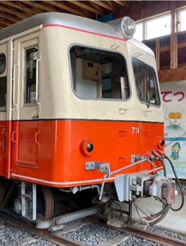 関鉄標準色を再現