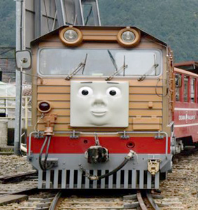 「きかんしゃトビー号」