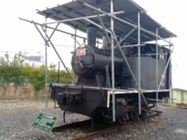 屋外展示車両の維持管理