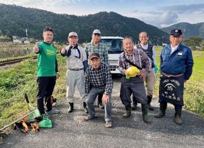 沿線景観改善活動